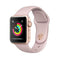 Apple Watch Series 3 38mm - Goud