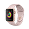 Apple Watch Series 3 42mm - Goud