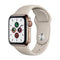 Apple Watch Series 4 40mm Cellular (Simlockvrij) - Goud