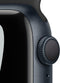 Apple Watch Series 7 Nike (41mm), Zwart (Zwart)