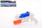 Aqua Fun Space Funshooter +/- 27 cm