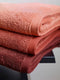 Aquanova - Handdoek LONDON Brandy-203