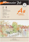 Aquarelblok conda a4 230 gr
