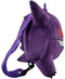 Pokémon Gengar - 3D Rugzak Pluche - 46 cm - Veelkleurig