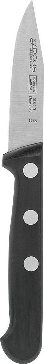 Arcos Universal Schilmes - 7,5 cm