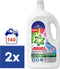 Ariel Professional Vloeibaar wasmiddel Color - 2 x 3.85l (140 wasbeurten)