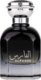 Aromatic Rouge Edp