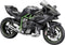 Maisto Kawasaki Ninja H2R 1:12 Motorfiets