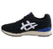 Asics Gel-Atlanis Sportschoenen - Maat 44.5 - Mannen - zwart/wit/blauw