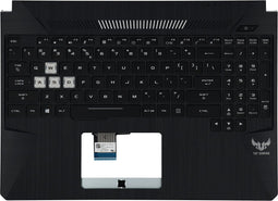 Asus Laptop Toetsenbord Qwerty US + Top Cover, Backlit