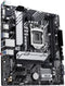 ASUS PRIME H510M-A R2.0 Intel H510 LGA 1200 (Socket H5) micro ATX