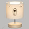 Atmosphera Kids Nachtlamp Beer D15x21cm - Beige - E14