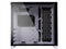 ATX Box Lian-Li PC-O11 Dynamic White