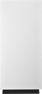 ATX Semi-tower Box Sharkoon 4044951027460 White