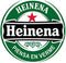 Autotape Heinena