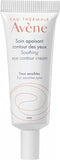 Avène Crème voor de Oogcontour Verzachtend 10 ml