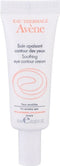 Avène Crème voor de Oogcontour Verzachtend 10 ml