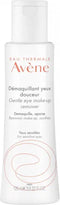 Avène - (Gentle Eye Make-Up Remover) 125ml - 125ml