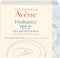 Avène Hydrance Aqua-Gel - 50 ml