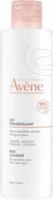 Avène Les Essentiels Reinigingsmelk 200 ml