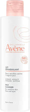 Avène Les Essentiels Reinigingsmelk 200 ml