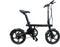 Urbmob FLD16 - Vouwfiets - 250W Motor - 16 Inch Luchtbanden - Zwart