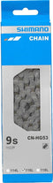 Shimano HG53 - Ketting - 9-speed - 116 schakels - Zilver