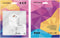 Nanocable 10.10.2011 - Wandlader - 30W Quick Charge USB-A en USB-C - Wit
