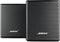 Bose Surround Speakers - Surround speakers - Meeslepend geluid - Zwart