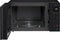 LG MH6535GIB - Magnetron met Grill - 25L 1000W - Zwart