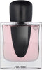 Shiseido Ginza Eau De Parfum Spray 50 ml