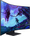 Samsung Odyssey Ark G97NC (2023) - Gaming Monitor - 55