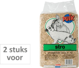2 stuks! Stro 2 PUIK