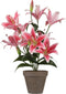 Mica Decorations Tijgerlelie Kunstplant in Bloempot Stan - H47 x Ø45 cm - Fuchsia