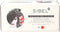 Sibel Alufoil Roll 15MY ROOD 12cm x 100mtr