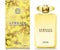 Versace - Yellow Diamond - 200ML SHOWER GEL