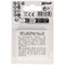XCell NiMH batterij Mignon AA LR6 HR6 1.2V 2900mAh - 4-pack