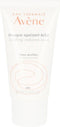 Avène Sensitive Skin Soothing Radiance Mask