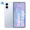 Samsung Galaxy S25 Edge - Smartphone - 256GB opslag - Blauw
