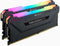 Corsair Vengeance RGB Pro - DDR4 Werkgeheugen 32GB 3.200MT/s CAS16 (2x 16GB)