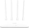Xiaomi AC1200 - Router - Wi-Fi 5 2,4GHz 300Mbps 5GHz 867Mbps