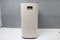 Brabantia Bo Touch Bin - Prullenbak - 60 liter - Soft Beige