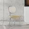 Stoelhoes Eysa BRONX Beige 50 x 5 x 50 cm 2 Stuks