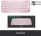 Logitech MX Keys Mini - Draadloos Toetsenbord - Compact met Smart Keys - Roze