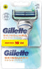 GILLTTE SKINGUARD SENSITIVE Scheermesjes 10 STUKS
