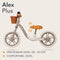 Lionelo Alex Plus - Loopfiets - 12” Lekvrije Banden - Verstelbaar Zadel (30-35 cm) & Stuur (52-58 cm) - Beige