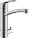 Hansgrohe Focus M41 - Keukenmengkraan - Ééngreeps bediening 360° - Chroom