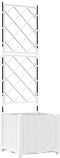 vidaXL - Tuinplant - met - Trellis - Wit - 40x40x143 - cm
