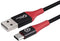 Microconnect MC-AUSBC-SC - USB-A naar USB-C datablokkeringskabel - Veilig opladen - Rood Zwart