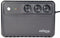 Gembird EG-UPS-3SDT800-01 - UPS 0,8 kVA 480 W - Zwart
